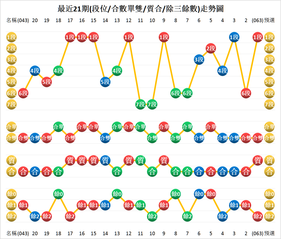 图片14.png