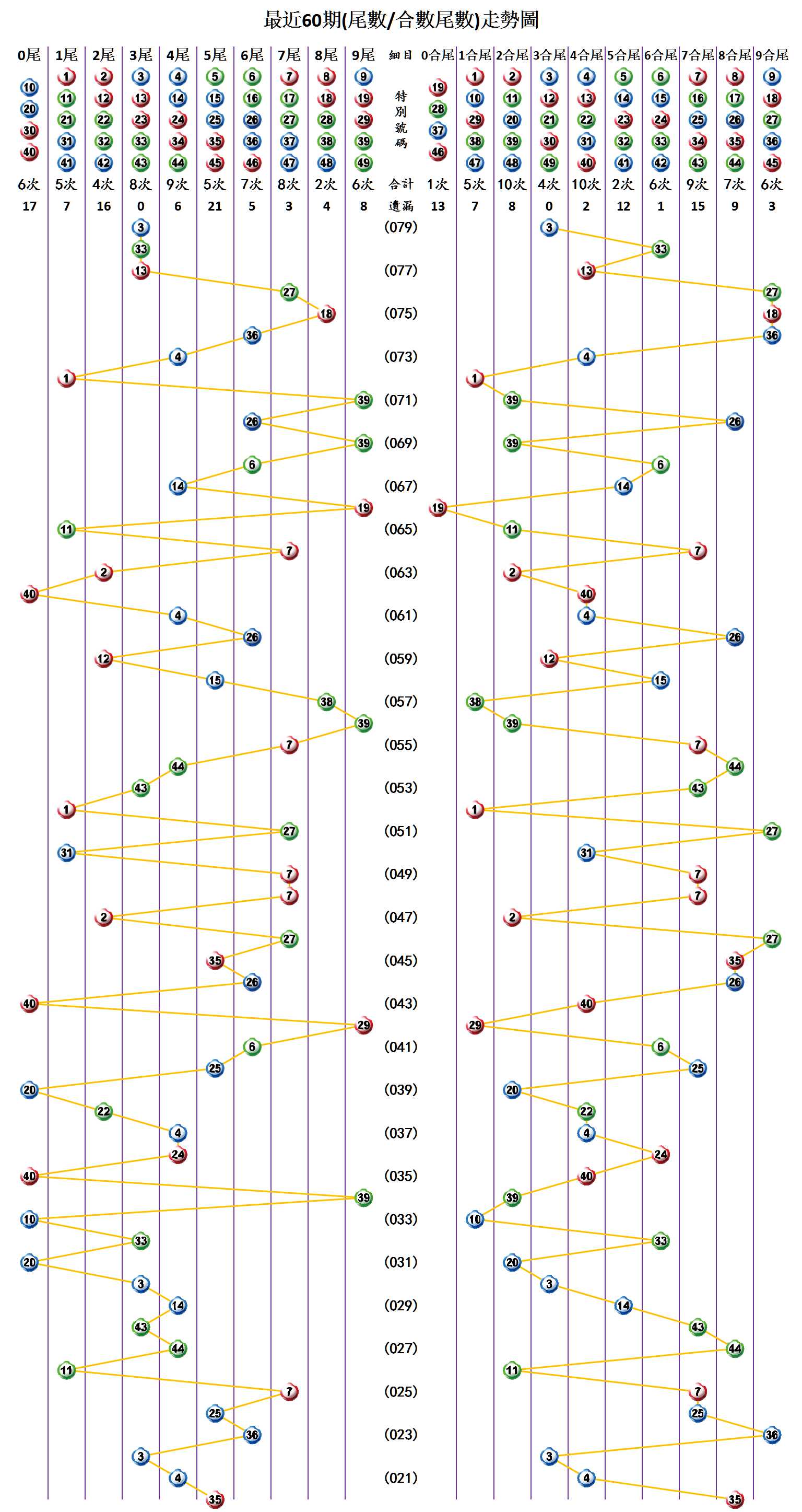 图片12.jpg