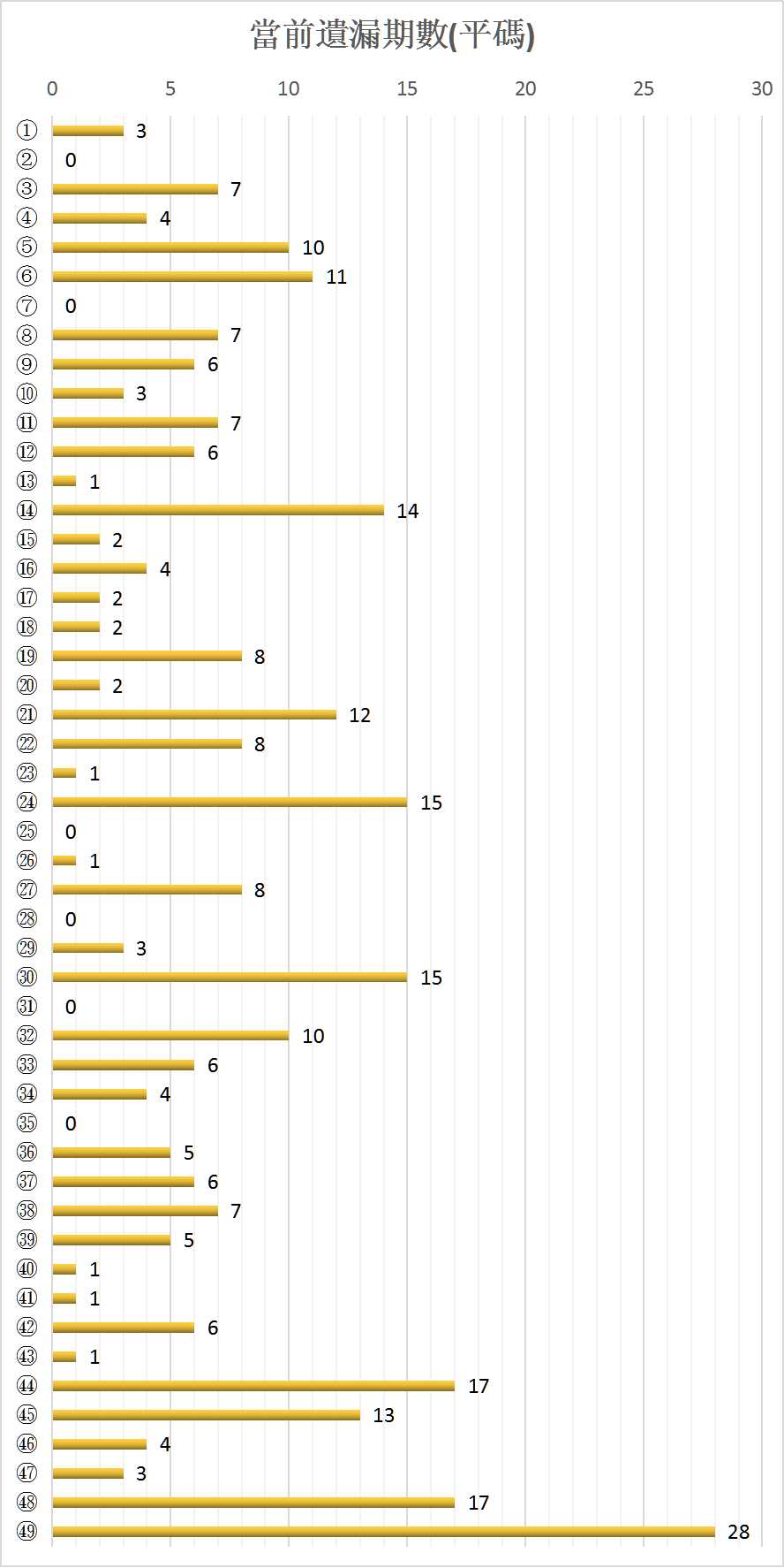 图片5.jpg