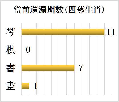 图片8.jpg