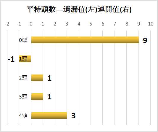 图片11.jpg